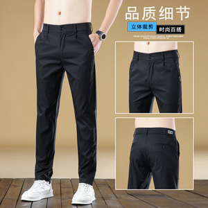 外贸563-P40夏季男士休闲裤长裤冰丝男装裤子商务时尚修身小西裤图片