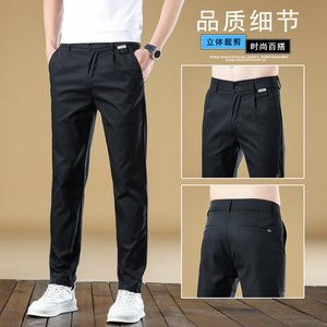 C564-p40夏季新款男士休闲裤长裤冰丝裤时尚修身小西裤商务男装图片