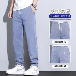 牛仔裤男士夏季薄款宽松哈伦莱赛尔天丝休闲九分裤灰色Y9968-P45图片
