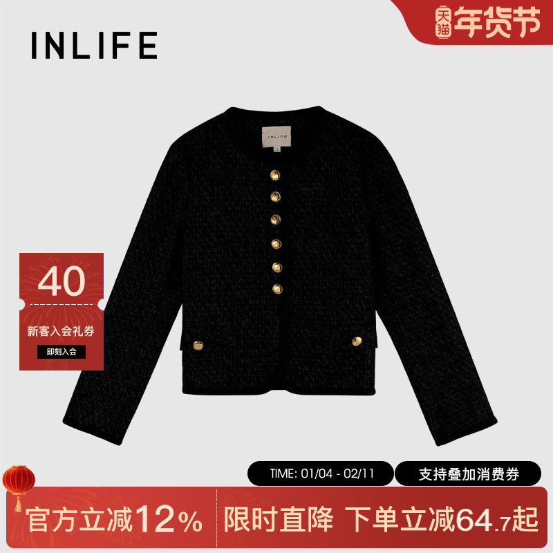 伊纳芙法式复古小香风圆领外套女26春季新款高级时尚休闲宽松大衣,女装/女士精品,短外套,淘宝优惠券,粉丝福利购,淘宝优惠卷