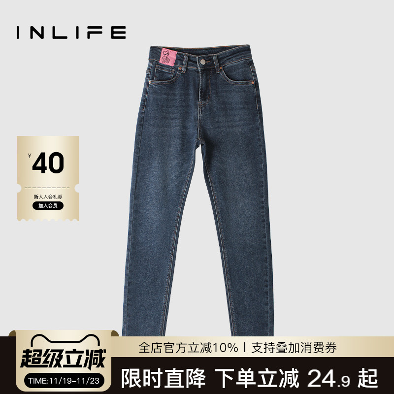 伊纳芙高腰直筒牛仔裤女2025年新款显瘦显高铅笔裤早春时尚小脚裤