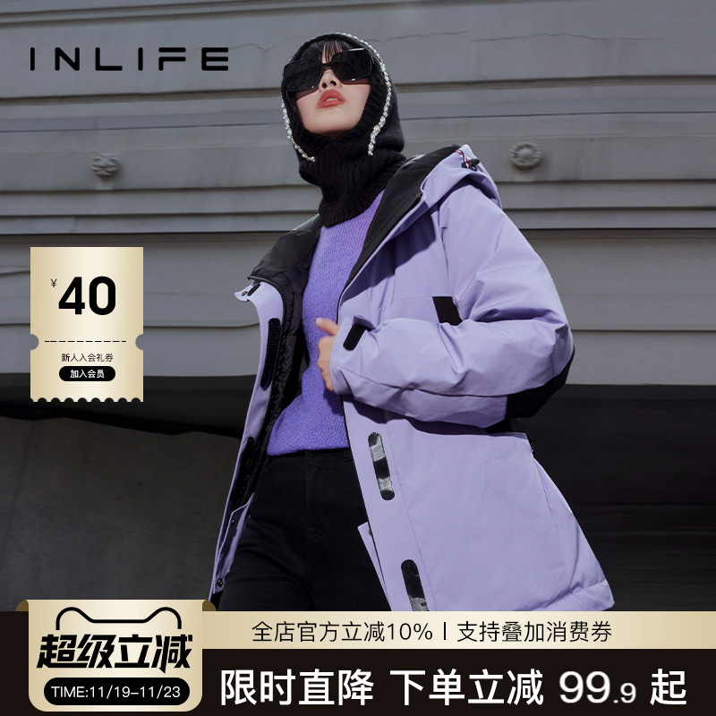 inlife防风保暖工装派克羽绒服