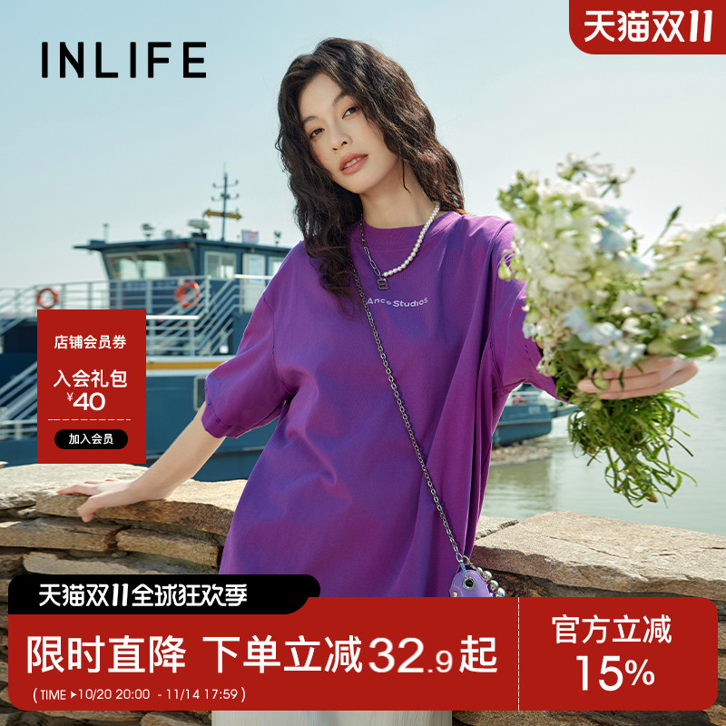 伊纳芙美式圆领字母短袖T恤