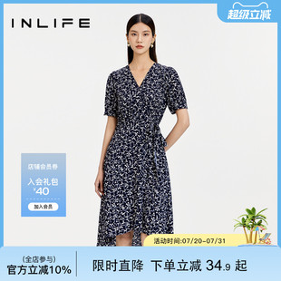 收腰弹性连衣裙女性感v领碎花裙气质显瘦茶歇系中长裙 伊纳芙法式