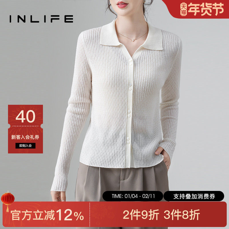 伊纳芙2025春秋新款针织开衫女外穿法式温柔打底上衣薄款毛衣外套,女装/女士精品,毛针织衫,淘宝优惠券,粉丝福利购,淘宝优惠卷