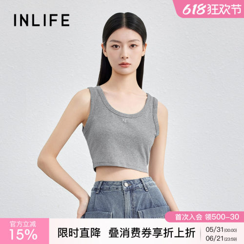 伊纳芙吊带背心修身内搭打底衫