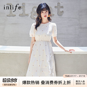 伊纳芙温柔风连衣裙女夏季新款小个子高级感收腰气质白色a字长裙
