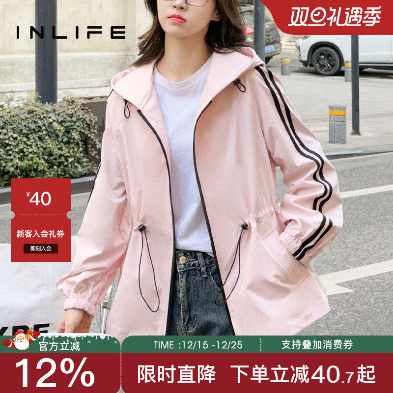 inlife韩版连帽运动风衣外套