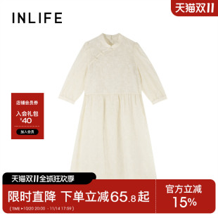 内搭修身 新款 吊带衬裙两件套 盘扣刺绣连衣裙女秋季 伊纳芙新中式