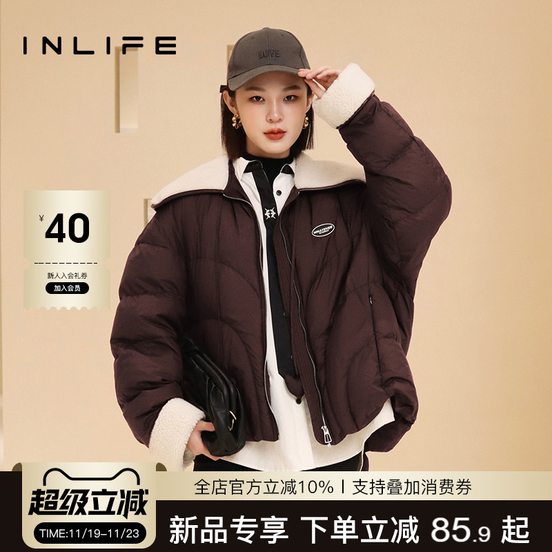 伊纳芙海军领皮毛拼接羽绒服