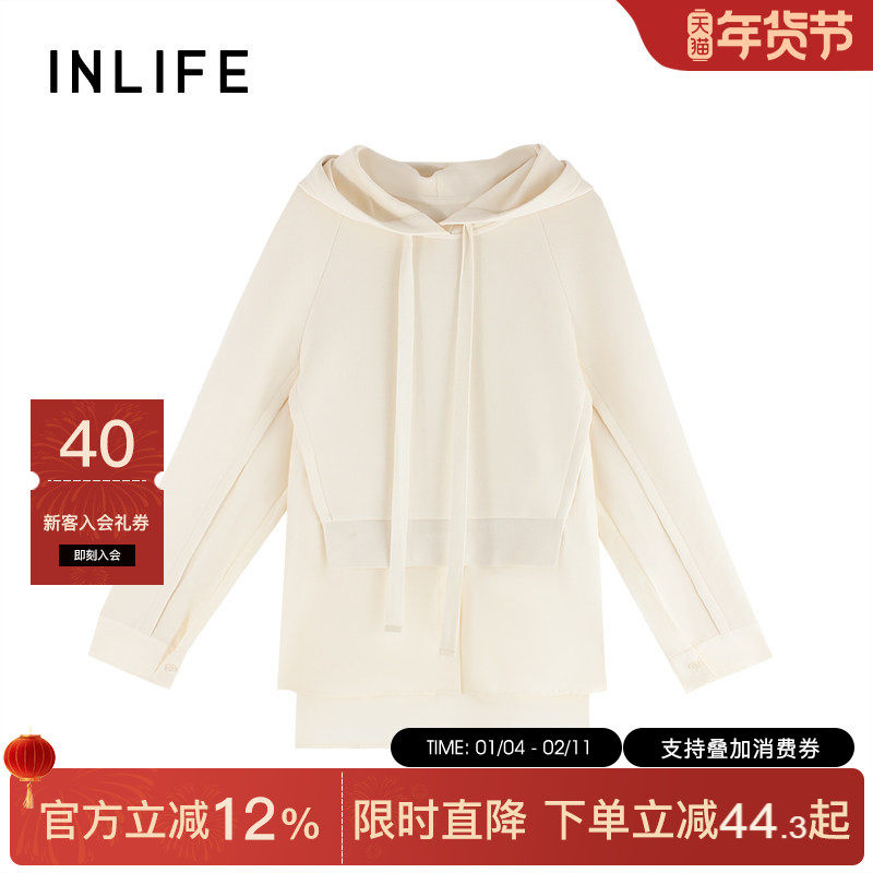 伊纳芙连帽假两件长袖卫衣女26春季新款时尚慵懒宽松休闲白色上衣,女装/女士精品,卫衣/绒衫,淘宝优惠券,粉丝福利购,淘宝优惠卷