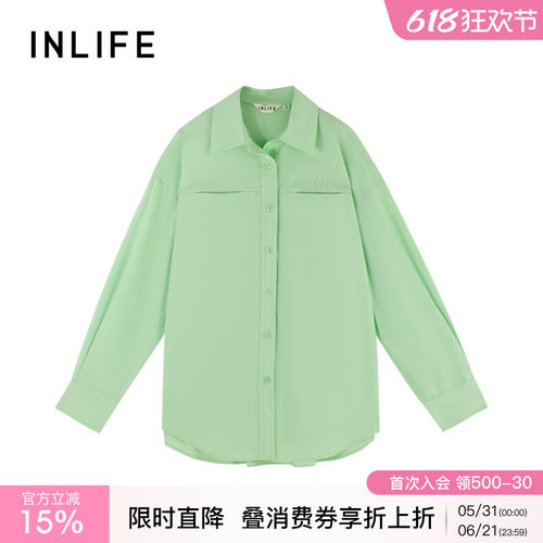伊纳芙纯棉宽松气质长袖衬衫