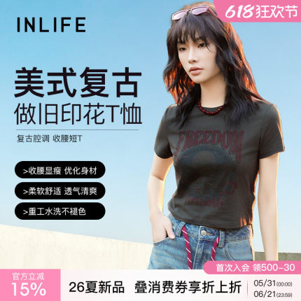 伊纳芙美式复古印花短袖t恤女夏季新款休闲圆领短款体恤个性潮流