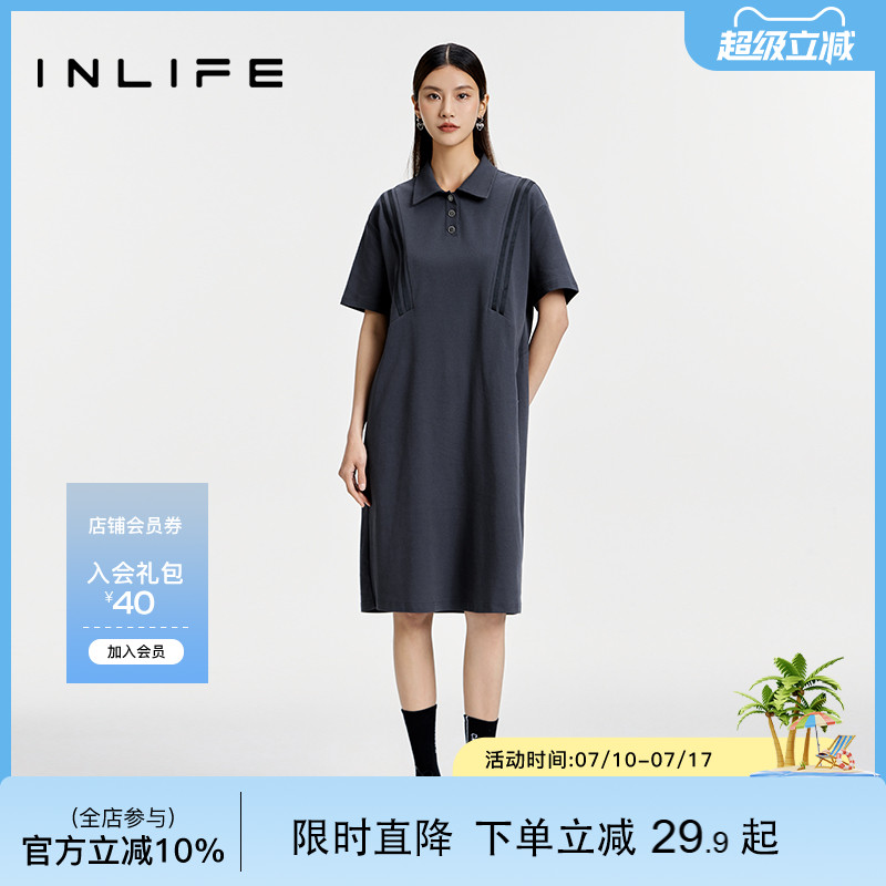 inlife休闲宽松polo领连衣裙