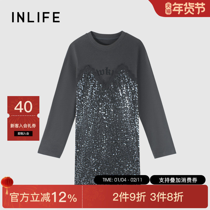 伊纳芙高级蕾丝亮片拼接连衣裙女冬季新款气质宽松圆领长袖T恤裙,女装/女士精品,连衣裙,淘宝优惠券,粉丝福利购,淘宝优惠卷