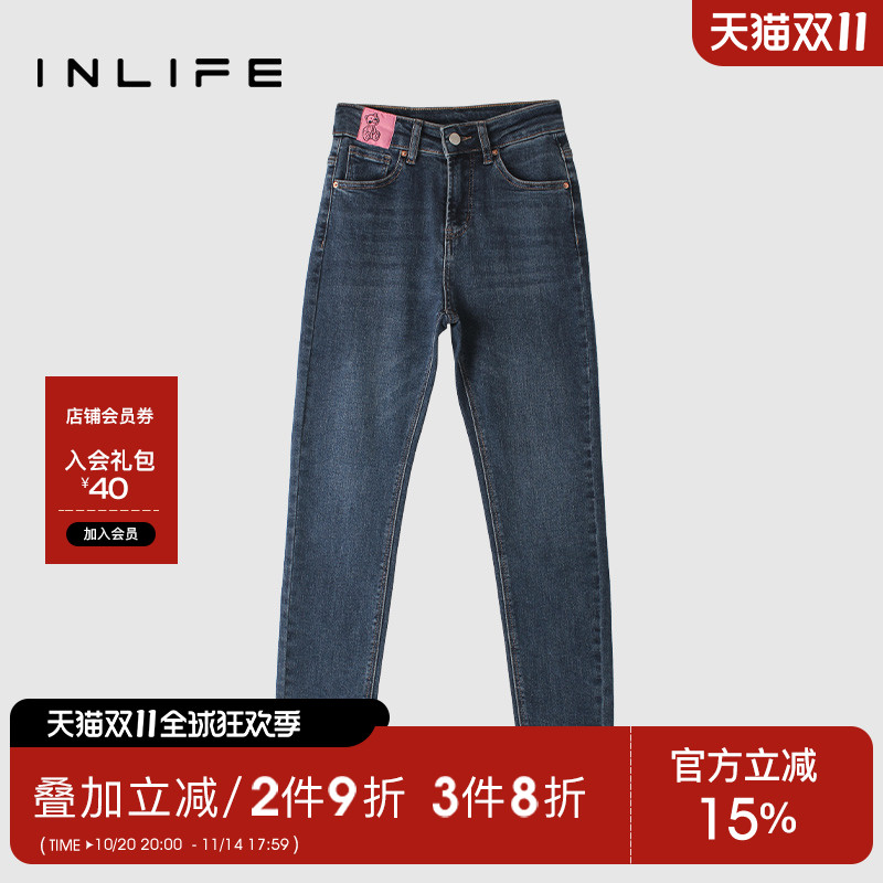 伊纳芙高腰直筒牛仔裤女2025年新款显瘦显高铅笔裤早春时尚小脚裤