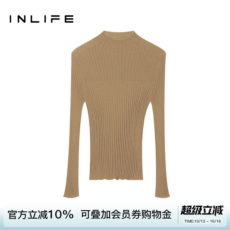 inlife简约通勤半高领针织衫女秋冬新款内搭长袖修身打底羊毛衫薄