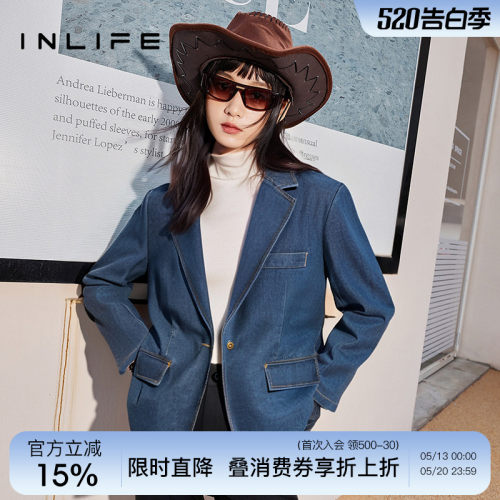 inlife美式街头牛仔外套