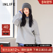 伊纳芙美式 T恤 慵懒复古百搭宽松长袖 亮片翻领休闲卫衣女冬季 新款