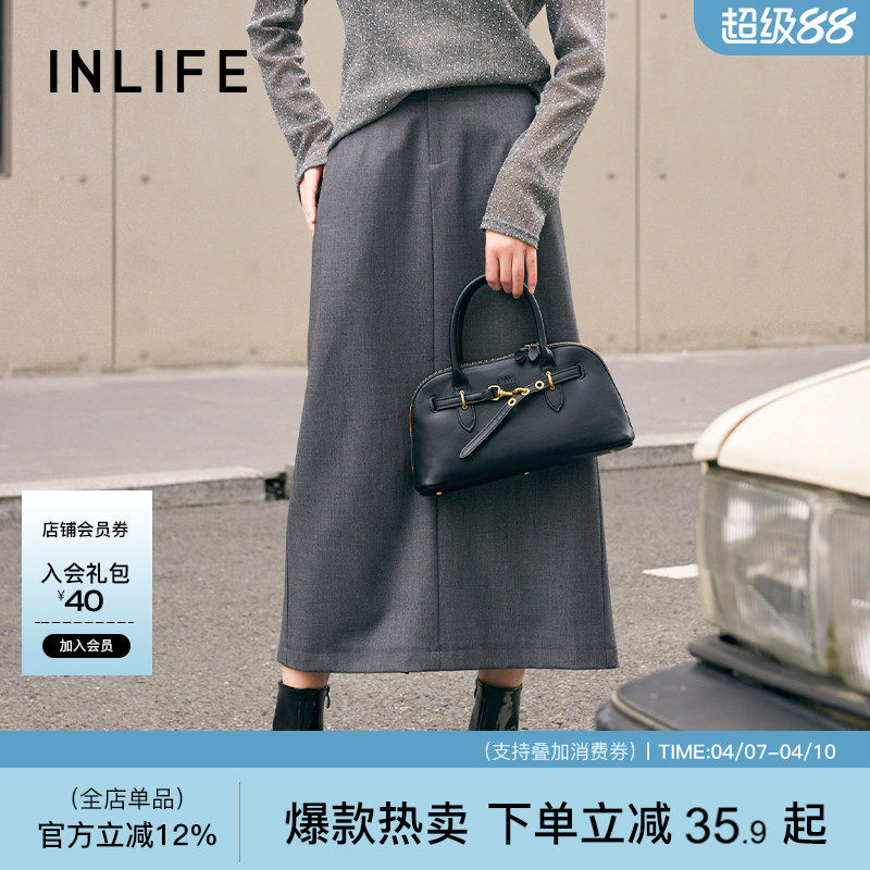 伊纳芙高级中长款灰色西装半身裙女春季新款气质通勤高腰直筒裙子