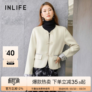 宽松休闲时髦高级气质PU外套 新款 伊纳芙中国风短款 白色皮衣女秋季