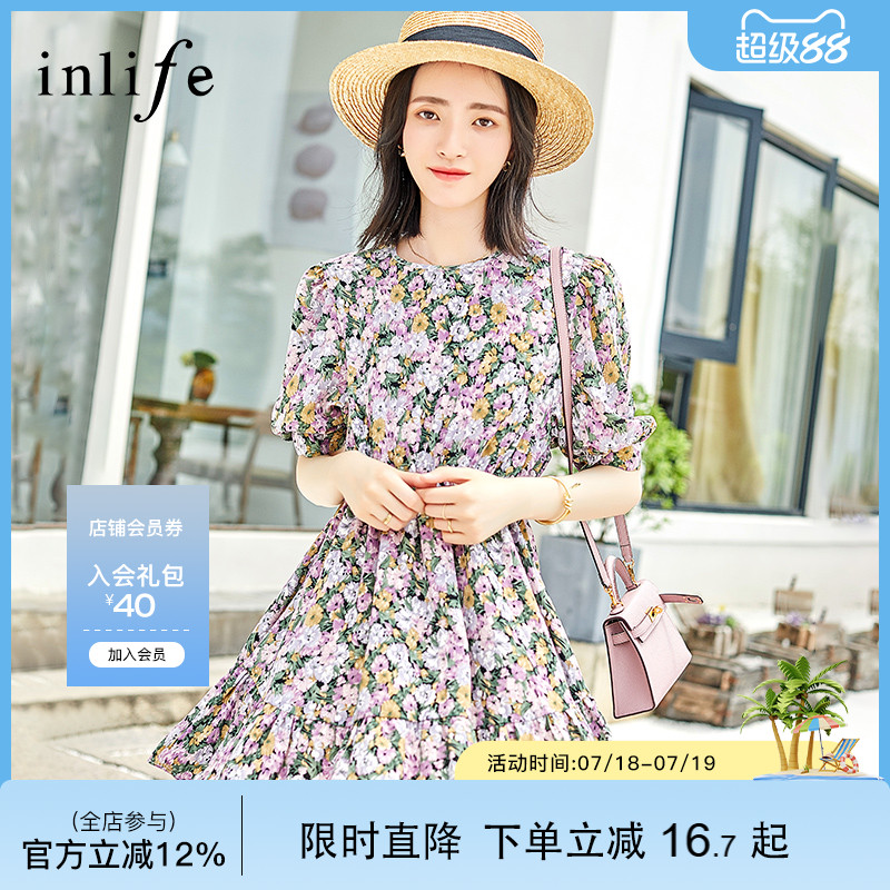 inlife赫本风碎花收腰连衣裙