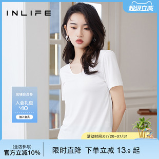 t恤女2025新款 短款 伊纳芙白色短袖 夏季 体恤 上衣修身 打底正肩半袖