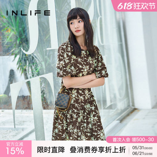 伊纳芙不规则斜肩a字裙