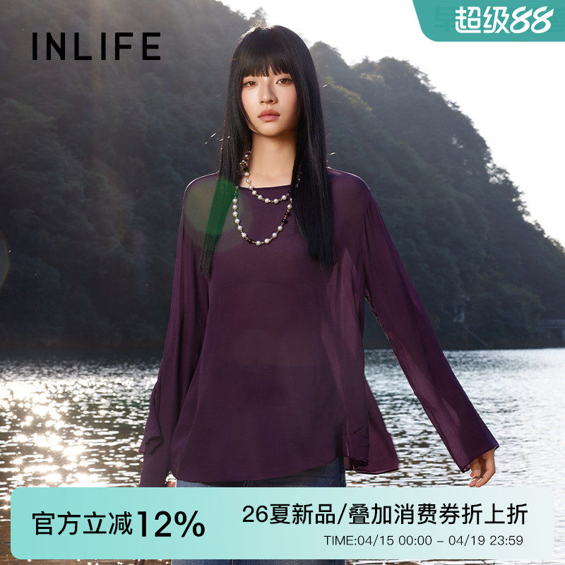 楼上百利凑单参考 - 线报酷