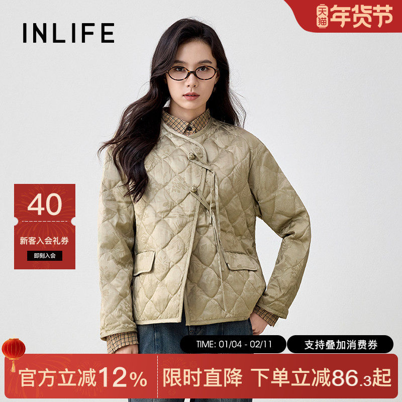伊纳芙新中式盘扣鸭绒羽绒服女冬季新款高级轻薄保暖圆领外套,女装/女士精品,羽绒服,淘宝优惠券,粉丝福利购,淘宝优惠卷
