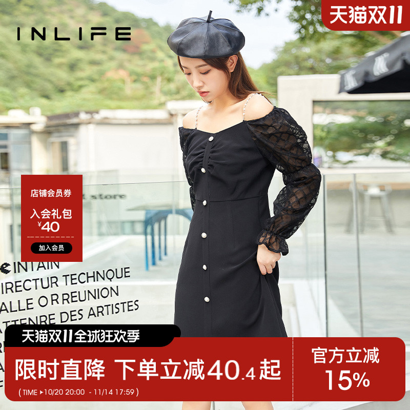 inlife网纱泡泡袖通勤一字肩裙