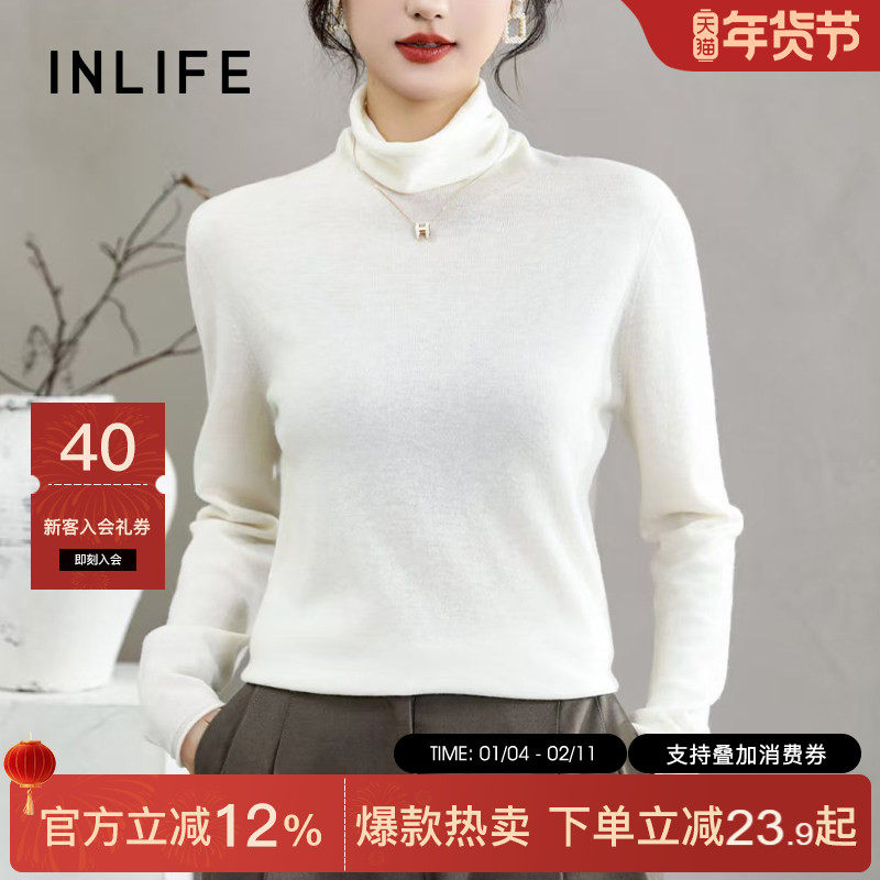 伊纳芙气质高领羊毛针织衫女冬季新款高级百搭修身内搭长袖打底衫,女装/女士精品,毛针织衫,淘宝优惠券,粉丝福利购,淘宝优惠卷