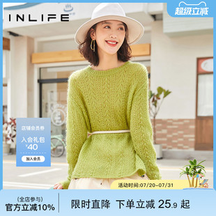 伊纳芙奶fufu 温柔风软糯上衣慵懒高级感衣服 毛衣女春季 2025新款