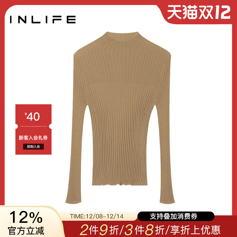 伊纳芙半高领针织衫女