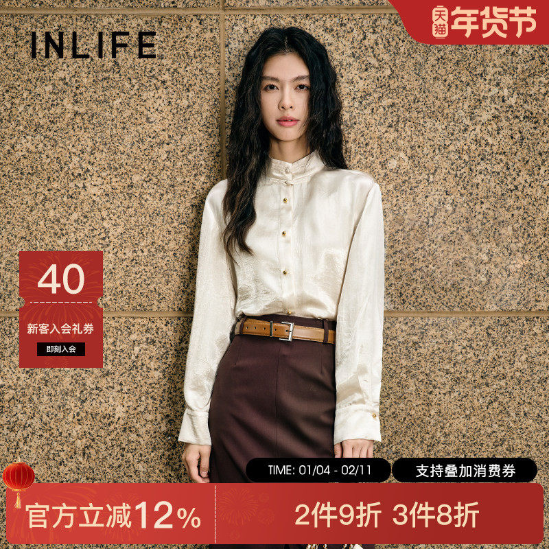 伊纳芙国风醋酸长袖衬衫女2025秋新款新中式气质文艺盘扣立领衬衣,女装/女士精品,衬衫,淘宝优惠券,粉丝福利购,淘宝优惠卷