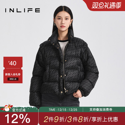 inlife羽绒服短款加厚保暖立领