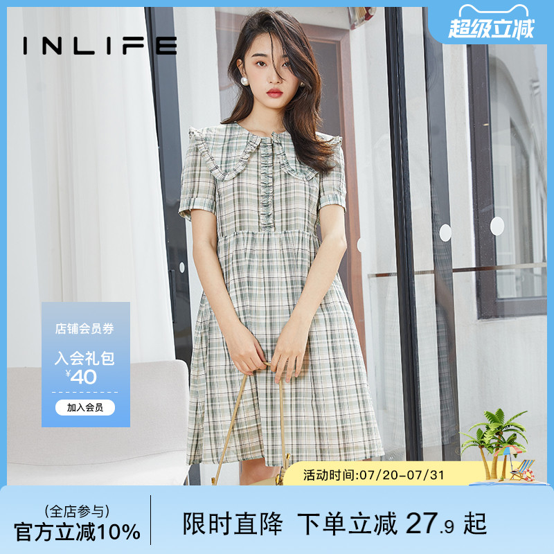 inlife甜美设计感格子裙