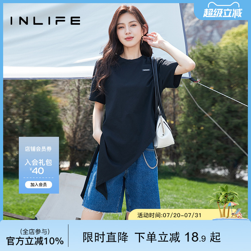 inlife短袖设计感不规则宽松T恤