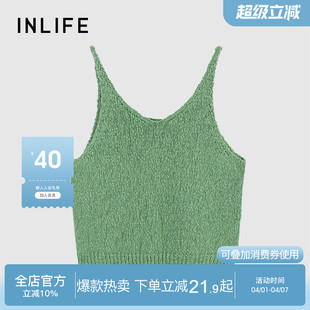 毛针织衫 伊纳芙短款 内搭打底衫 修身 纯棉V领吊带背心女26春季 新款