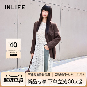 伊纳芙复古镂空开叉针织罩裙春季新款温柔气质宽松白色长款连衣裙