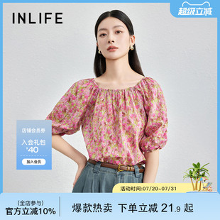 方领碎花小衫 新款 伊纳芙法式 女2025夏季 上衣 甜美气质粉色衬衫 短袖