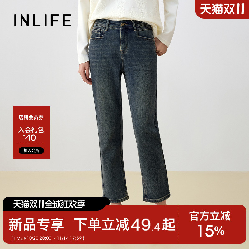 伊纳芙高腰修身显瘦牛仔裤