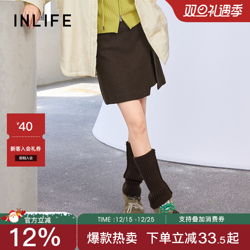 伊纳芙法式复古毛呢半身裙