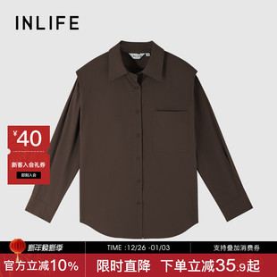 时尚 女25秋新款 气质百搭休闲衬衣 衬衫 伊纳芙高级简约纯棉宽松长袖