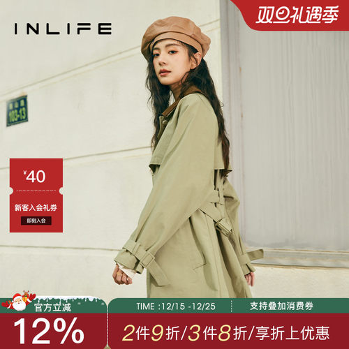 inlife简约休闲英伦风外套