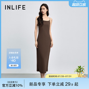 高级链条吊带方领连衣裙女2025新款 伊纳芙法式 气质性感优雅长裙子