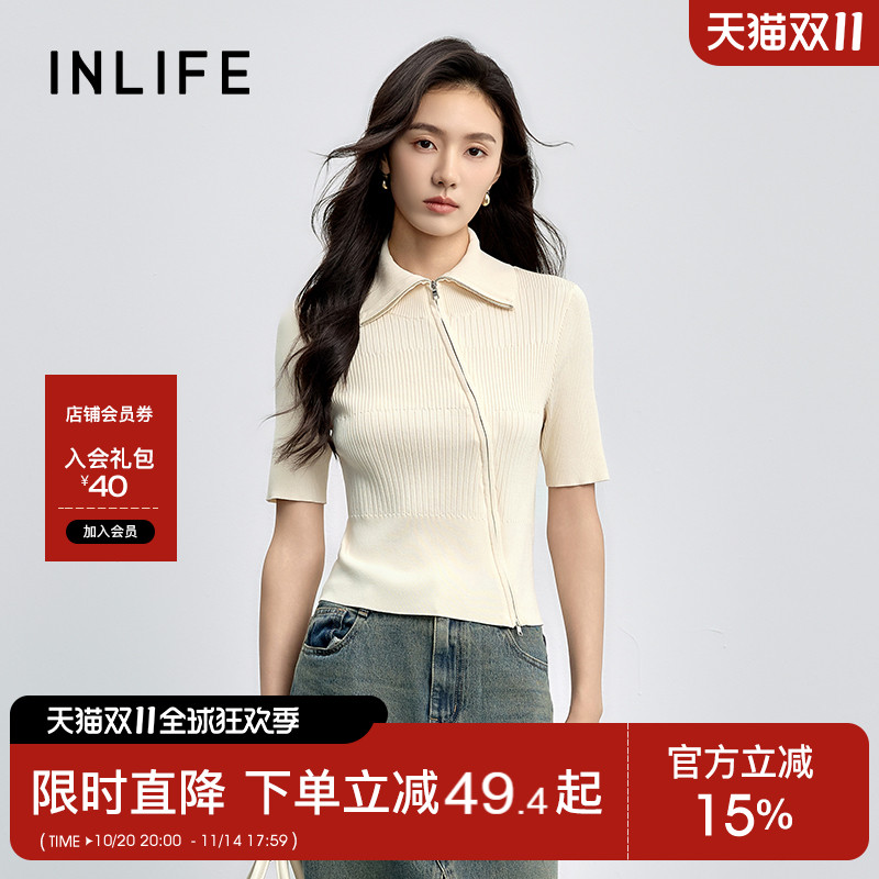 伊纳芙高级气质polo领短袖针织衫