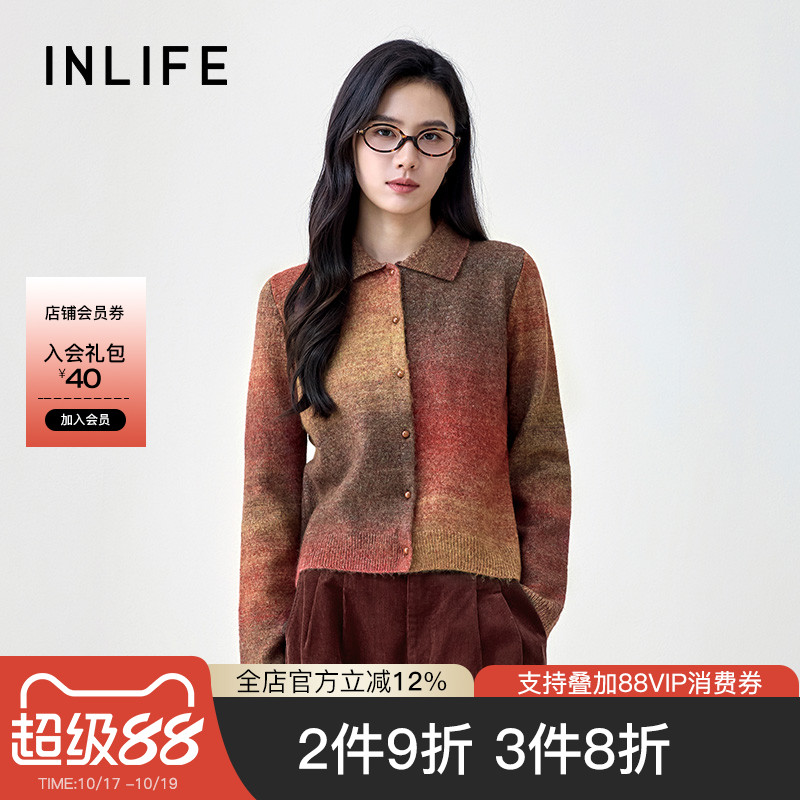 伊纳芙韩系翻领撞色针织开衫