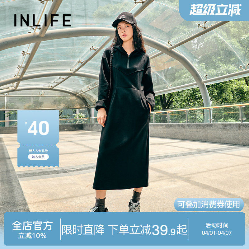 伊纳芙休闲连帽半拉链卫衣裙女26春季新款通勤简约宽松直筒连衣裙