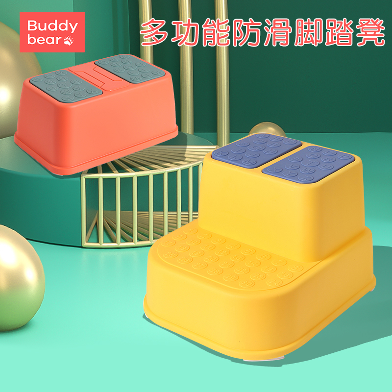 儿童多用途洗手垫脚凳子椅子双层增高防滑马桶垫脚台阶凳小板凳